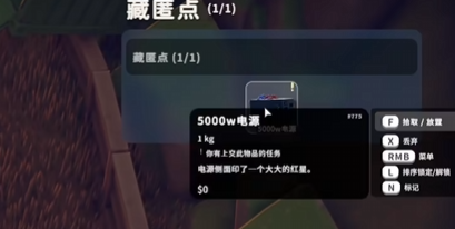 ѼƷ5000wԴ