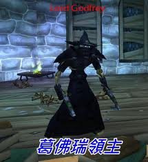 wow��è��֮��ǰϦ5H����Ӱ���Ǳ��򷢹���