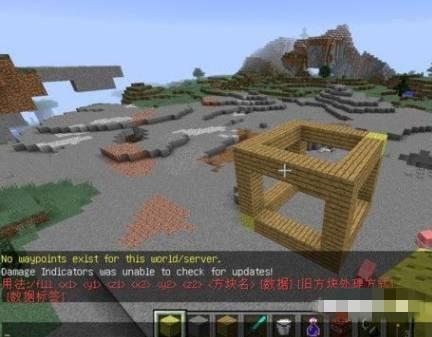 �ҵ�������ô��ָ����䷽��