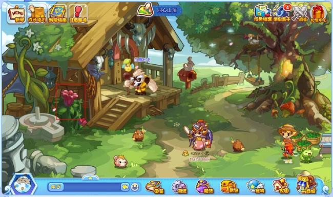 �������ħ��ʯ���Ļ��2026