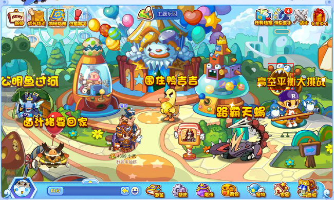 �������ħ��ʯ���Ļ��2026