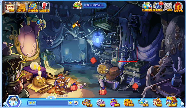 �������ħ��ʯ���Ļ��2026