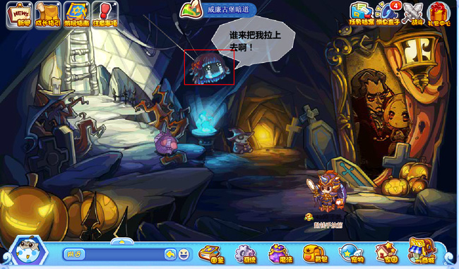 �������ħ��ʯ���Ļ��2026