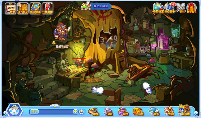 �������ħ��ʯ���Ļ��2026