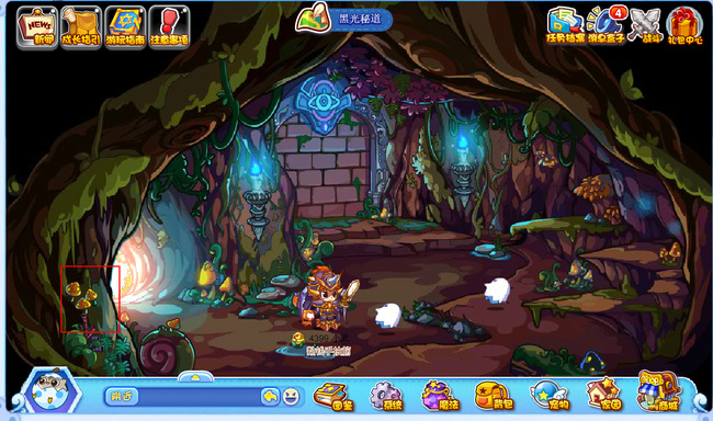 �������ħ��ʯ���Ļ��2026