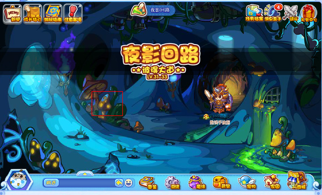 �������ħ��ʯ���Ļ��2026