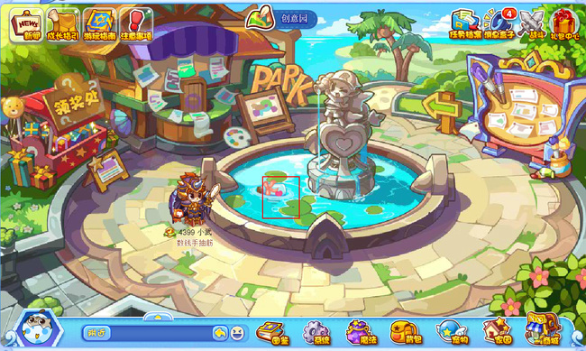 �������ħ��ʯ���Ļ��2026