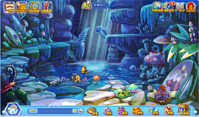 �������ħ��ʯ���Ļ��2026