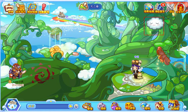 �������ħ��ʯ���Ļ��2026