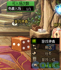 DNFð���ߵ���Ϸ̰���������ô��