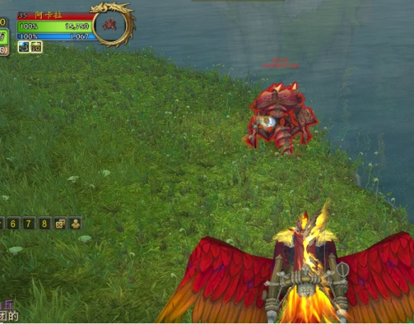 wowħ������ʱ���Ϻ֮���˻�ȡ����