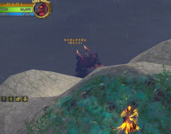 wowħ������ʱ���Ϻ֮���˻�ȡ����