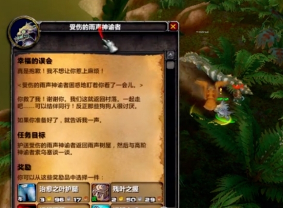 ħ������ʱ�����������������ô�弶