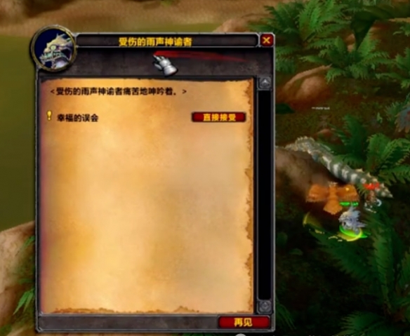 ħ������ʱ�����������������ô�弶