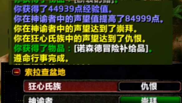 ħ������ʱ�����������������ô�弶