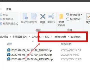 �ҵ�����浵��С��ɾ����ô�ָ�2026