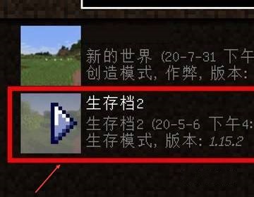 �ҵ�����浵��С��ɾ����ô�ָ�2026