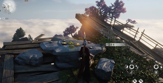 ����ʮ�����ĸ�����λ�ý���