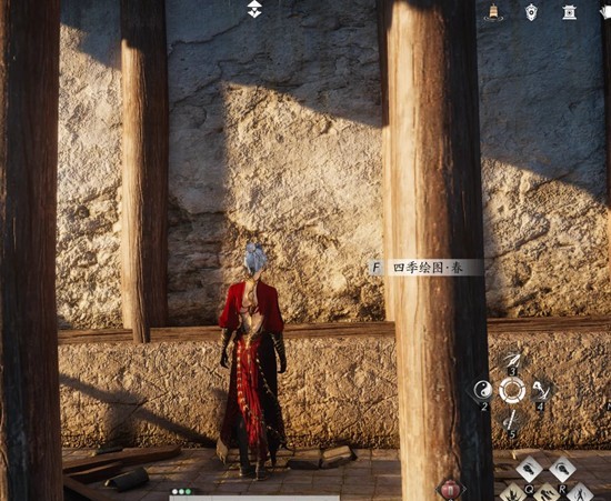 ����ʮ�����ĸ�����λ�ý���