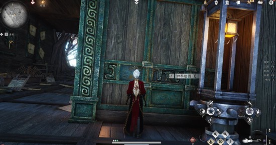 ����ʮ�����ĸ�����λ�ý���