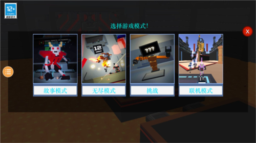 ��¡�����˴��Ҷ�����������