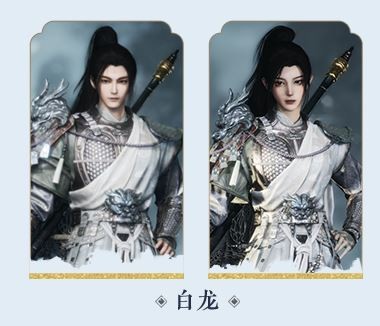 ����ʮ����������12��258��ѡ��װ�Ƽ�