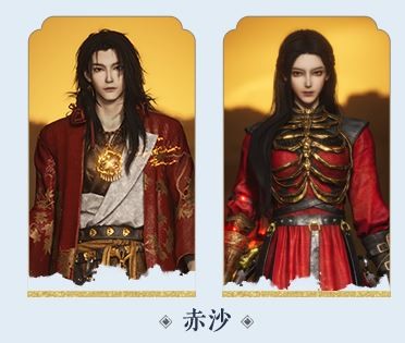 ����ʮ����������12��258��ѡ��װ�Ƽ�