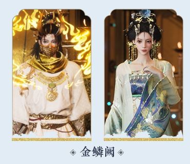 ����ʮ����������12��258��ѡ��װ�Ƽ�