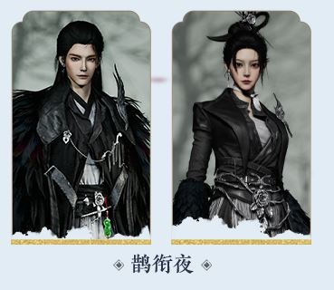 ����ʮ����������12��258��ѡ��װ�Ƽ�