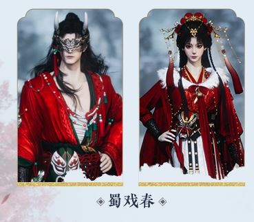 ����ʮ����������12��258��ѡ��װ�Ƽ�