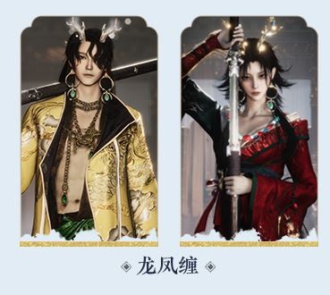 ����ʮ����������12��258��ѡ��װ�Ƽ�