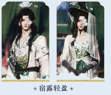 ����ʮ����������12��258��ѡ��װ�Ƽ�