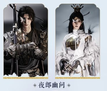 ����ʮ����������12��258��ѡ��װ�Ƽ�