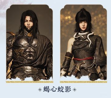 ����ʮ����������12��258��ѡ��װ�Ƽ�