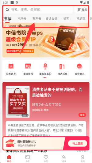 ������Ժ