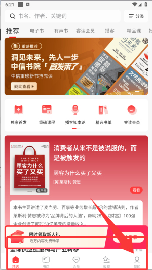 ������Ժ