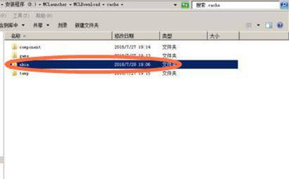 �ҵ�����Ƥ���ļ�λ������2026