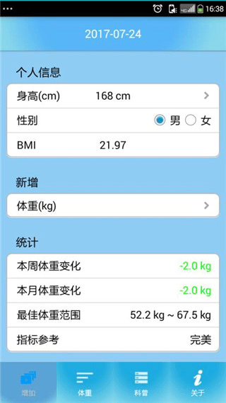 ���عܼҼ�������