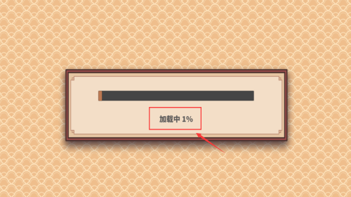 �л�һ���޹���