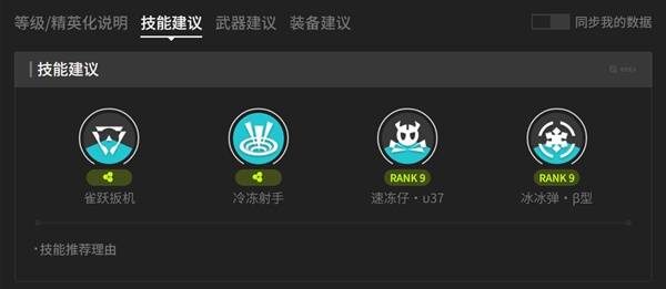 ���շ�����ĩ������������ô����