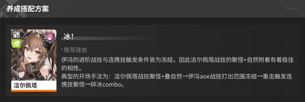 ���շ�����ĩ������������ô����