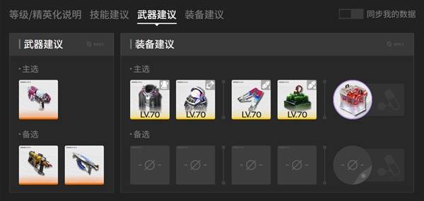 ���շ�����ĩ������������ô����