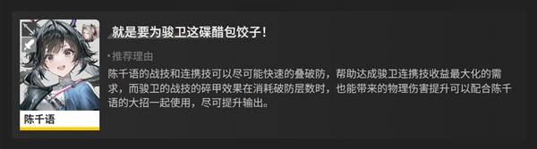 ���շ�����ĩ�����⿥����ô����