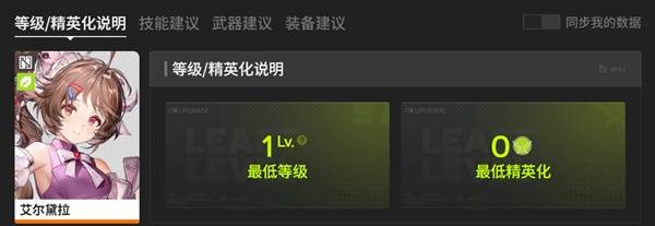 ���շ�����ĩ�����Ⱜ��������ô����