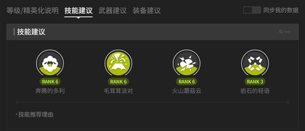 ���շ�����ĩ�����Ⱜ��������ô����