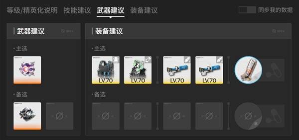 ���շ�����ĩ�����Ⱜ��������ô����