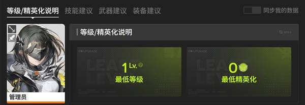 ���շ�����ĩ���������Ա��ô����