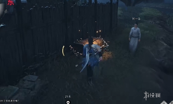 ����ʮ�����������ر���λ�ô�ȫһ��