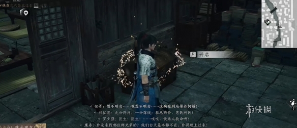 ����ʮ�����������ر���λ�ô�ȫһ��