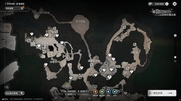 ���շ�����ĩ���ĺŹȵؿ���Դ��������ô�ռ�